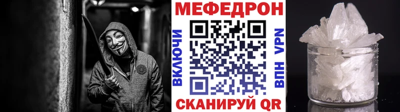 Как найти наркотики Александровское Альфа ПВП  Псилоцибиновые грибы  ГАШ 