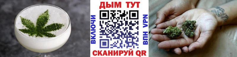 даркнет сайт  Александровское  даркнет какой сайт  Cannafood конопля 