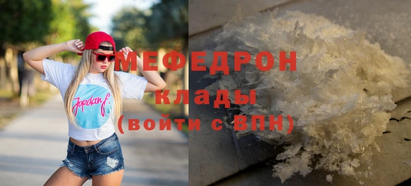 каннабис Лабытнанги