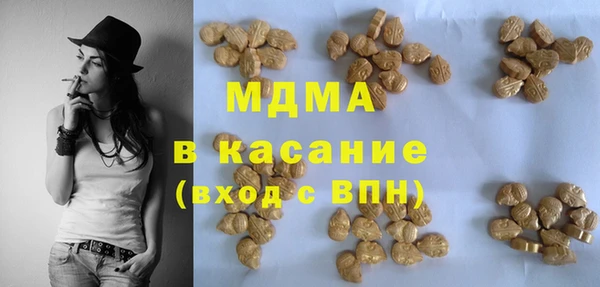 гидропоника Алексеевка