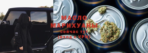 mdma Лагань