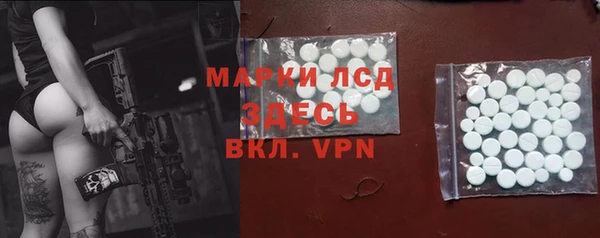 гидропоника Алексеевка