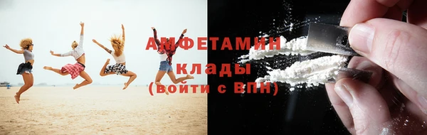 гидропоника Алексеевка
