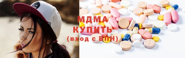 гидропоника Алексеевка