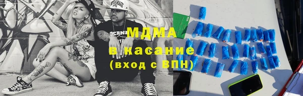 гидропоника Алексеевка